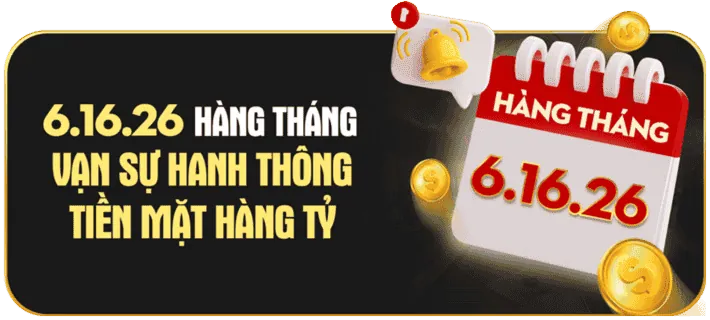 Ưu Đãi & Khuyến Mãi